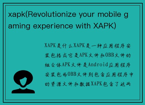 xapk(Revolutionize your mobile gaming experience with XAPK)